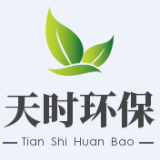 Lianyungang Tianshi Environmental Protection Equipment Co., Ltd.