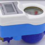 With 4-20ma Output LXSIC M Ulti-stream Nb Iot Water Meter Ic Card Smart Water Meter