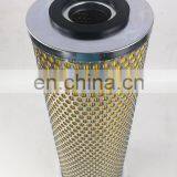 Replacement 718-5-8053 Hydraulic Oil Filter Element Equivalent Parker Oil Filter Series