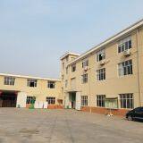 Shenzhen Boyoud Industry Co., Ltd company overview - view 1 thumbnail