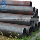 P235 Inch Hot Rolled Seamless Carbon Steel Pipe thumbnail-5