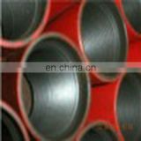 seamless oil casing pipe