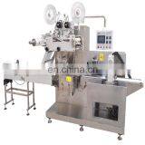 Tissue Machine Equipment thumbnail-2