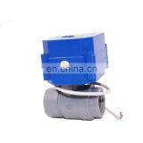 Price List 2 Way DN25 1 Inch Flow Control Motorized DC3-6V 12V Plastic Ball Valve With Electric Actuator thumbnail-4