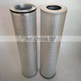 Заменительный гидравлический масляный фильтр 592055614 thumbnail-3