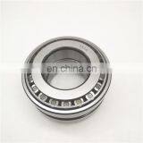 Double Row Automotive Bearing SET39 JRM3939/68XD JRM3939/JRM3968XD Bearing thumbnail-6