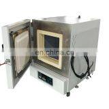 Liyi 1000 Degree Used Industrial Electric Heat Treatment Muffle Furnace thumbnail-6