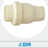 Pipe and Fittings of ABS thumbnail-3