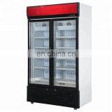 Customized Insulated Fridge Glass Door thumbnail-4