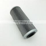 Tractor Hydraulic Oil Filter 87272033 thumbnail-4