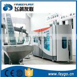 Wholesale Price China Suppliers Auto Single Stage One Step Small Mini Pet Plastic Stretch Bottle Blow Molding / Moulding Machine thumbnail-5