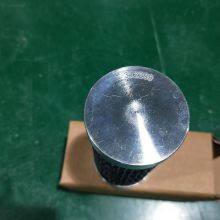 INTERNORMEN 312299 Filter Replacement