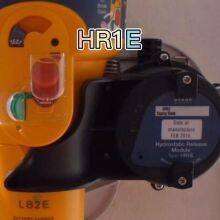 EPIRB VARIOUS MODEL thumbnail-2