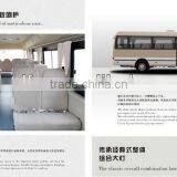 Dongfeng COASTER Bus (7m Length Diesel)