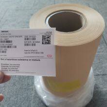 BERGQUIST SPK10 SIL PAD K-10 SIL PAD TSP K1300 thumbnail-2