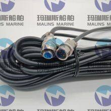 IMCOS HEADSET JOINT TYPE XS12JK-7P/Y EXTENDED LINE thumbnail-3