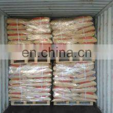 Good Quality Xanthan Gum Food Grade on Sale CAS NO.11138-66-2 thumbnail-4
