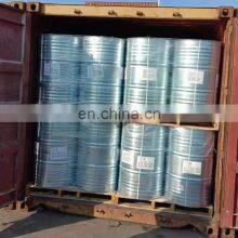 N-Methyl Pyrrolidone CAS 872-50-4 NMP Excellent Cleaning Agent thumbnail-3