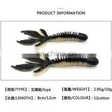 Bug Craw Jig Fishing Lures 12 Colors 8cm/12cm Bug-Craw-tailed Softworm for Trolling Fishing Spinning Casting Fishing thumbnail-4