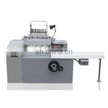ZXSXB-460C Semi-automatic Sewing Machine