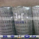 Galvanized Farm Fence/Grassland Fence From Anping Factory thumbnail-1