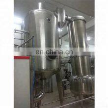 Automatic SS304 Stainless Steel Single Effect Alcohol Recovery Concentrator/concentration Tank Cheap Price for Sale thumbnail-3