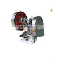 New Type Pill Tablets Press Making Forming Machine thumbnail-2