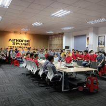 Guangzhou AirHorse Compressor Co., Ltd. company overview - view 1 thumbnail