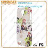 2014 Floral Full Printing Mobile Phone Back Covers for Galaxy S4 thumbnail-2