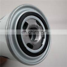 Factory Direct Sale High Qualityair Compressor Metal Can Air Oil Separator 1622062301 for Atlas Screw Air Compressor thumbnail-4