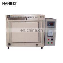 Лабораторная вакуумная печь для плавки алюминия