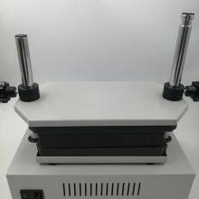 Multi-tube Vortexer MS200 thumbnail-3