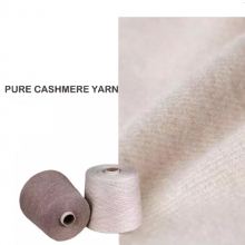Good Quality 100% Cashmere Yarn Pure Cashmere Fibre 36/38 mm Length thumbnail-4