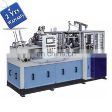 PS12S double layer ripple wave wall paper glass cup making forming machine with automatic lubrication system