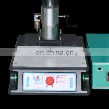 Welding and Cutting Products Ultrasonic Plastic Welding Machine 20kHz 2600w thumbnail-5