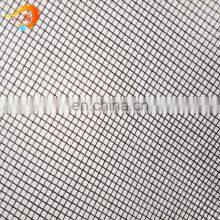 Good Tensile Strength Roller Window Screen Manufacturer