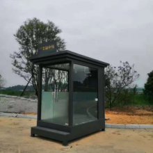 Stainless Steel Security Box Metal Security Box thumbnail-4