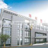 Jiangyin Haihong New Energy Technology Co., Ltd. company overview - view 1 thumbnail