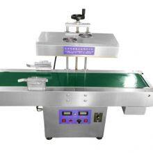 Automatic Electromagnetic Induction Aluminum Foil Sealing Machine