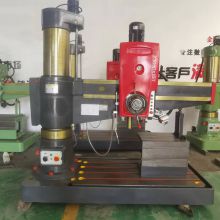 Woma CNC Z3050 radial drilling machine Zoje hydraulic clamping variable speed automatic feed