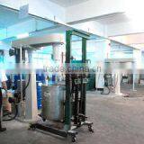 Meilianxing (Shenzhen) Ink Co., Ltd. company overview - view 3 thumbnail