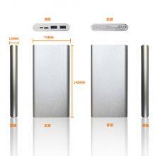 Creative Large Capacity Phone Chargers Power Banks thumbnail-2