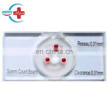 HC-B028C High-precision Sperm Counting Chamber/sperm Count Capsule/Sperm Counting Slide for SQA Sperm Quality Analyzer thumbnail-3