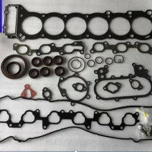 FULL GASKET FOR TOYOTA 1FZ 04111-66035 thumbnail-1