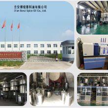 Ji'an Borui Spice Oil Co., Ltd company overview - view 1 thumbnail