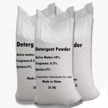Family Bulk Packing Washing Powder Laundry Detergent Powder Factory in China