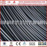 HRB400 Cr HRB500E Cr Deformed Steel Bars High Quality thumbnail-5