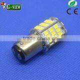 New Product Led Car Tail Lamp 1156 1157 Auto Bulb Ba15s Bay15d Auto Led 60smd 2835 thumbnail-6