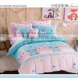 Lovely Naive Animal Printed Children Bed Sets thumbnail-4