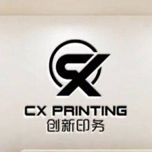 Guanxianchuangxinyinwuyouxiangongsi company overview - view 1 thumbnail